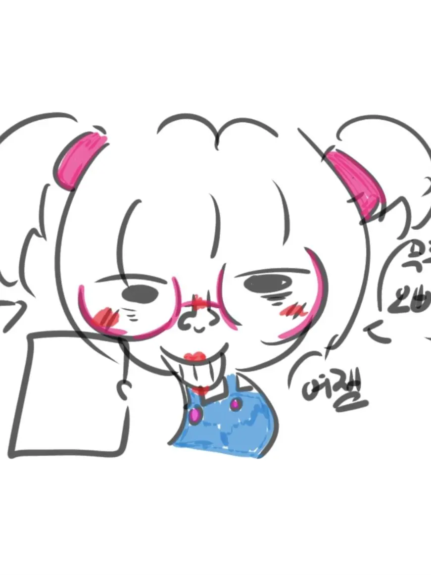 mui_rin1117의 한소율
