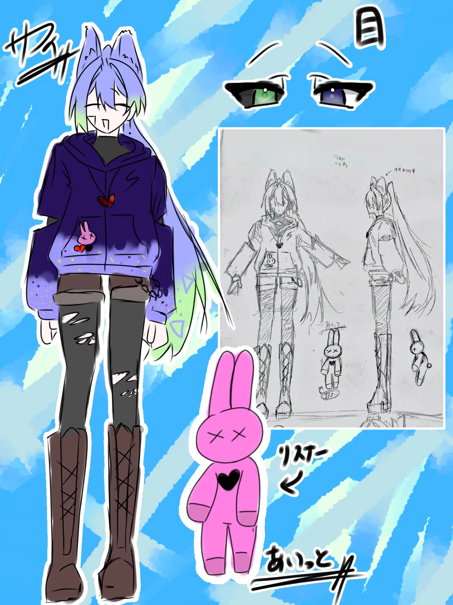 kanasi11111의 まぁ、使う人いないと思うけど