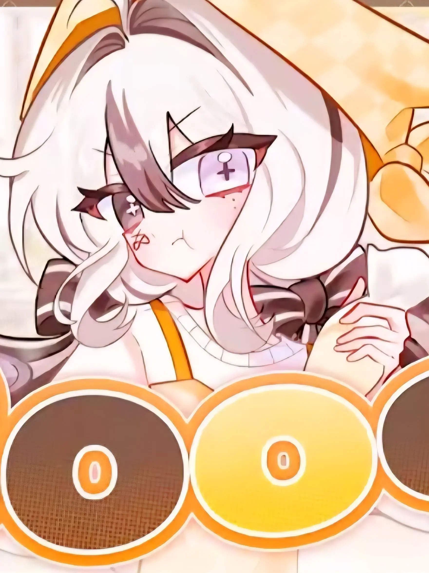 digd의 유이 [Booo!]