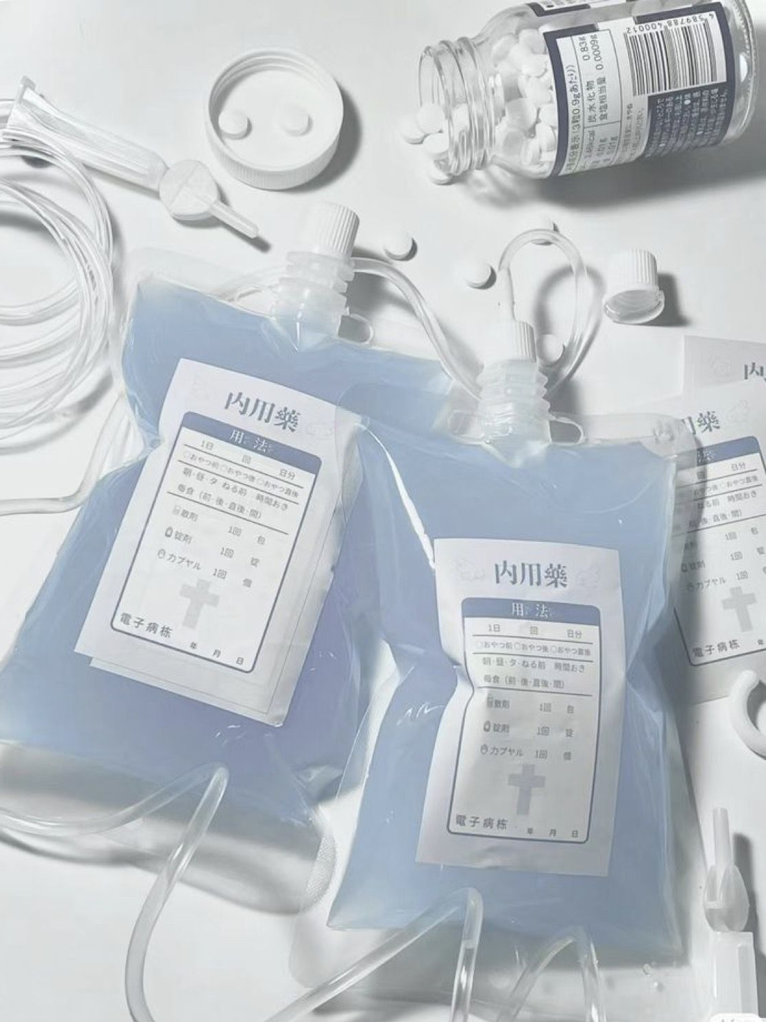 일어나…. 대표 이미지
