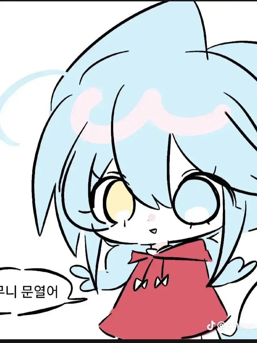 loveyu의 💙🩵💛바다가기💛🩵💙