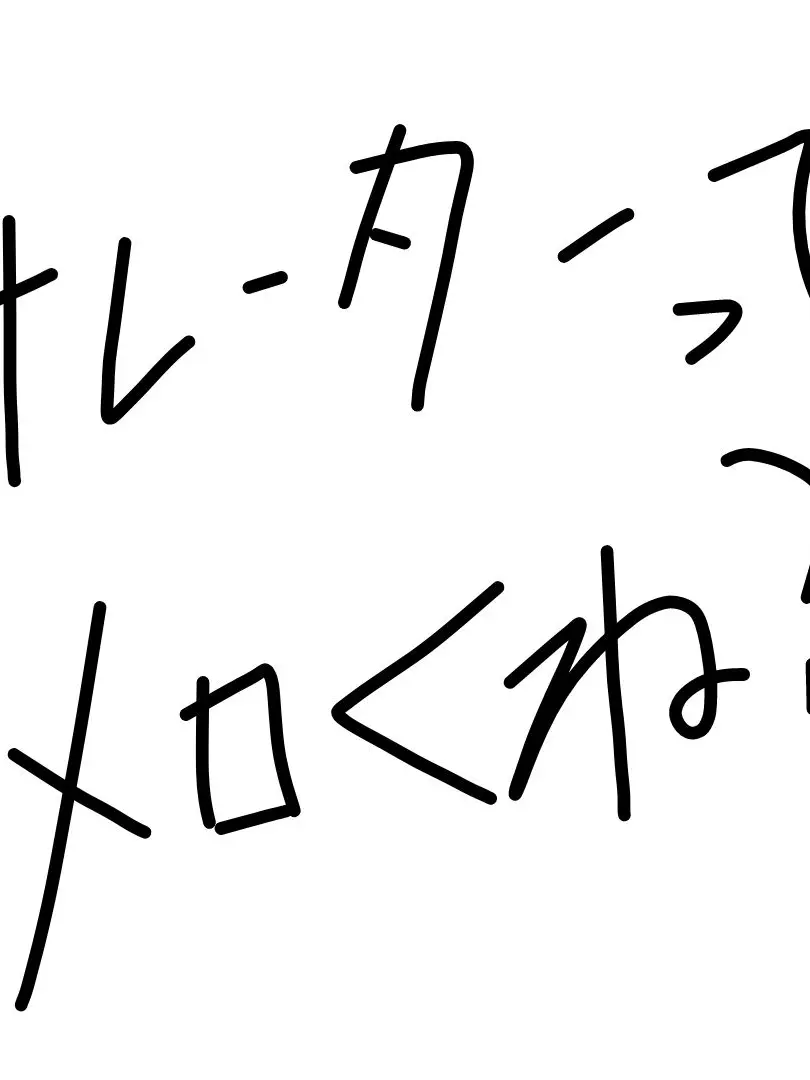 SharpEuro7170의 ガチ恋!!　ナレーターを堕とせ