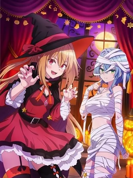 OpaqueCamel4699의 引きこもり吸血鬼生活