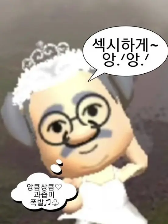 ebbb_의 이도현