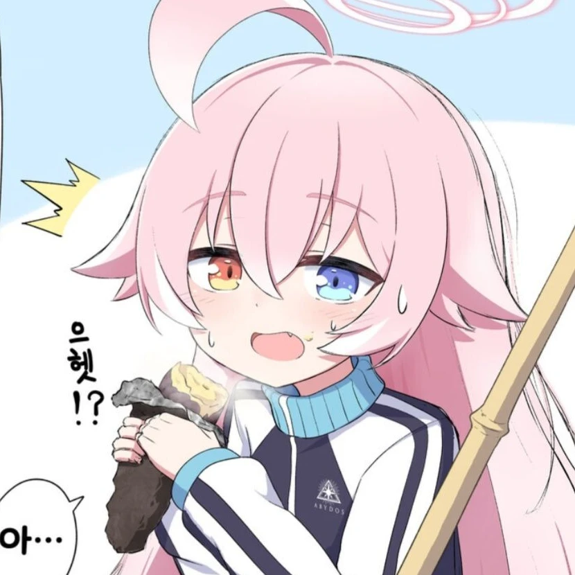 나뭇잎 치우다 군고구마 먹는 호시노!