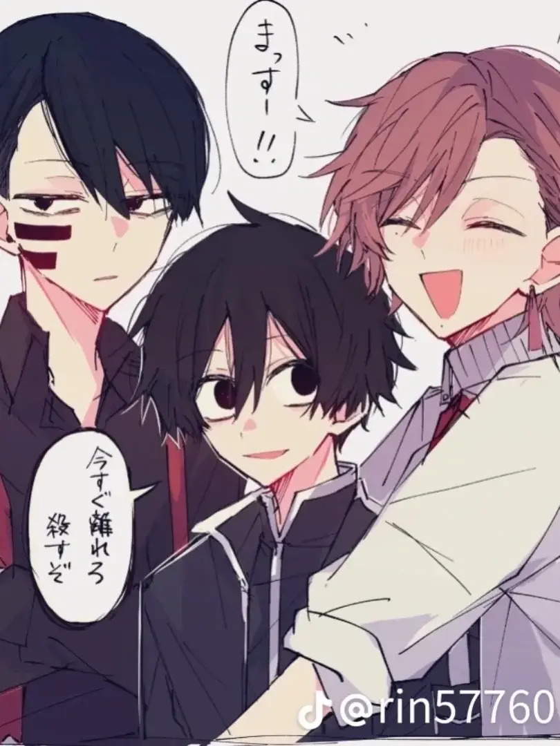 SevereSuit6506의 同期組と海！？