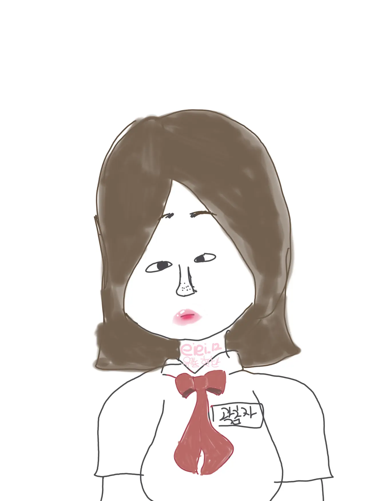 eiei._.12의 곽춘자