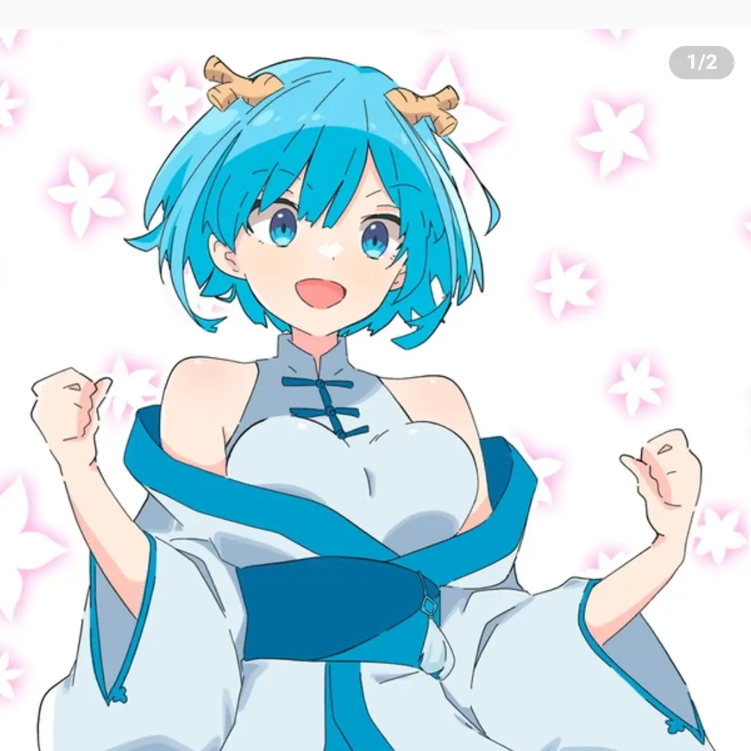 AlienBroom1731의 カレコレ屋ヒサメ