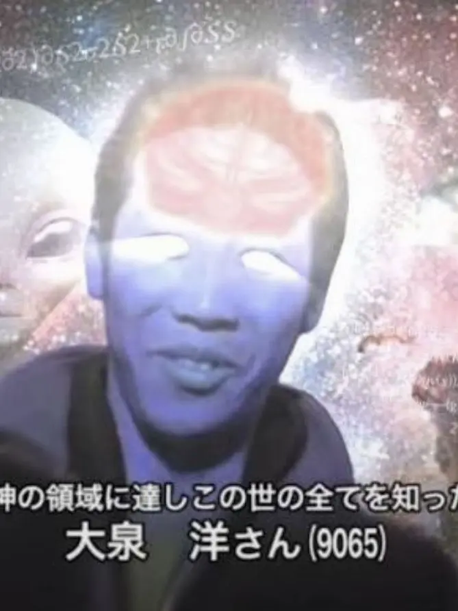 AcidicStale3644의 チェンソーマン