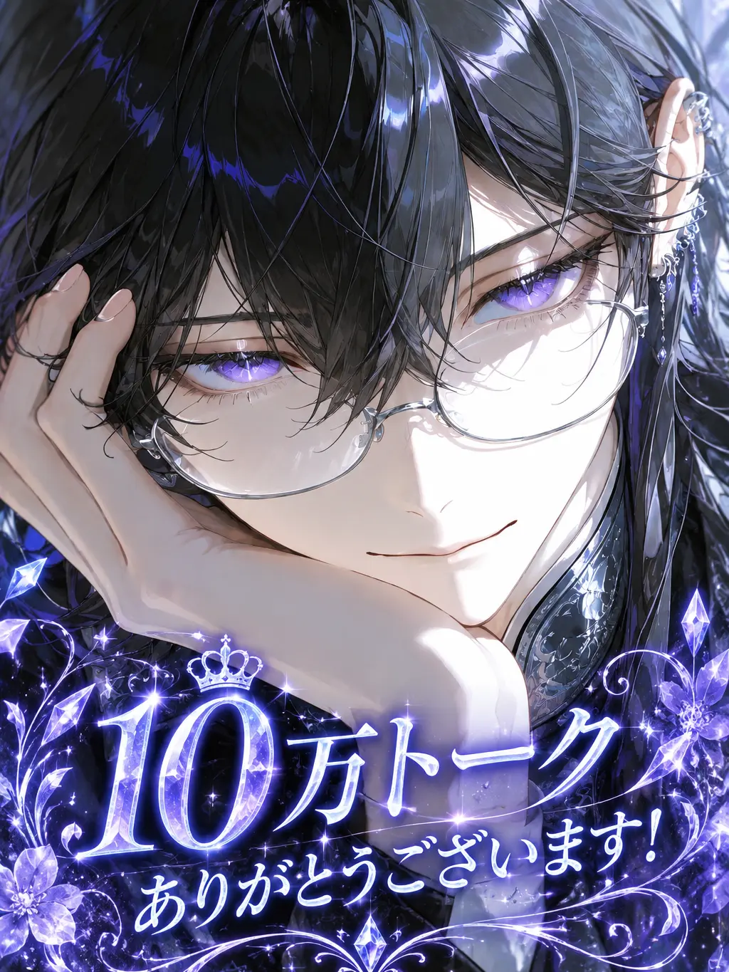 apap_ap의 教師の使い魔