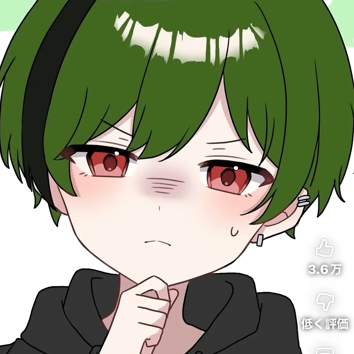 PlumpBongo3568의 記憶喪失の幼なじみ…