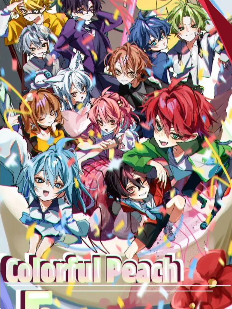 SnarlyTape8991의 ー兄姉マフィアに弱愛され中。