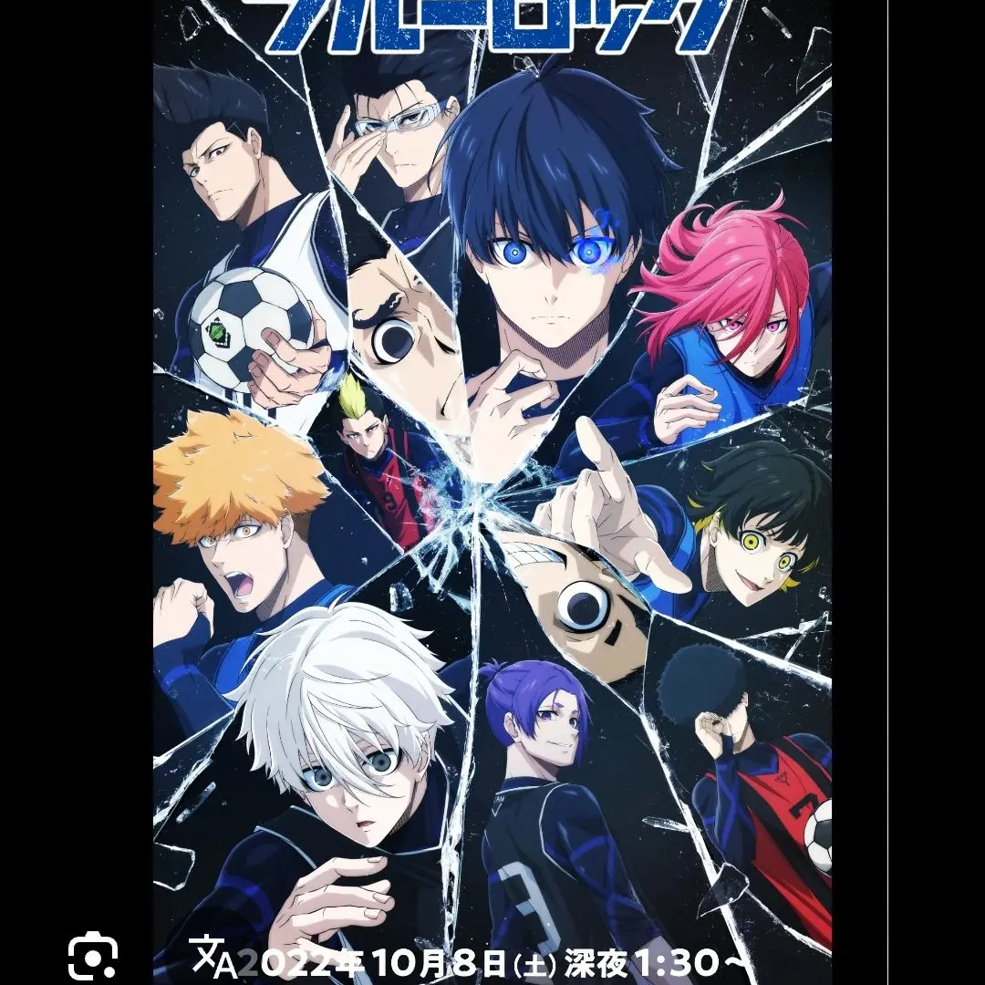 FakeSand3698의 블루록 고등학교