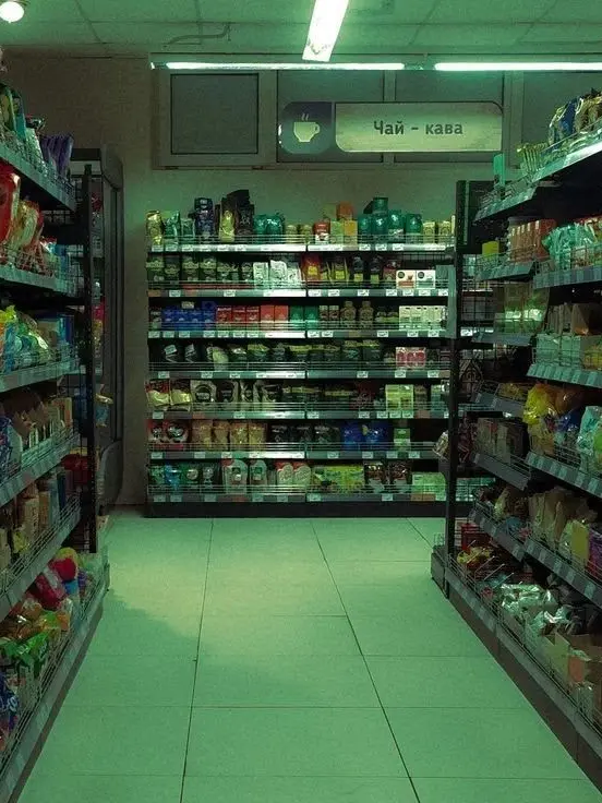 H4y7_kgm의 ︎✦︎ ⚔️ " 気になる店員 ｻﾝ