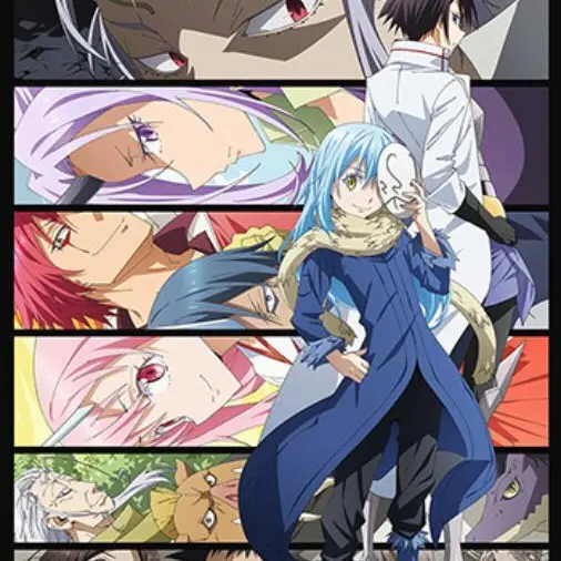 PDSA의 リムルテンペスト