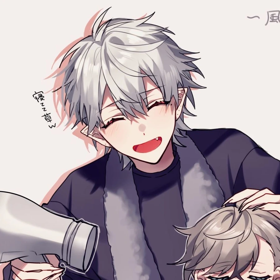 お兄ちゃん葛葉に甘やかされる