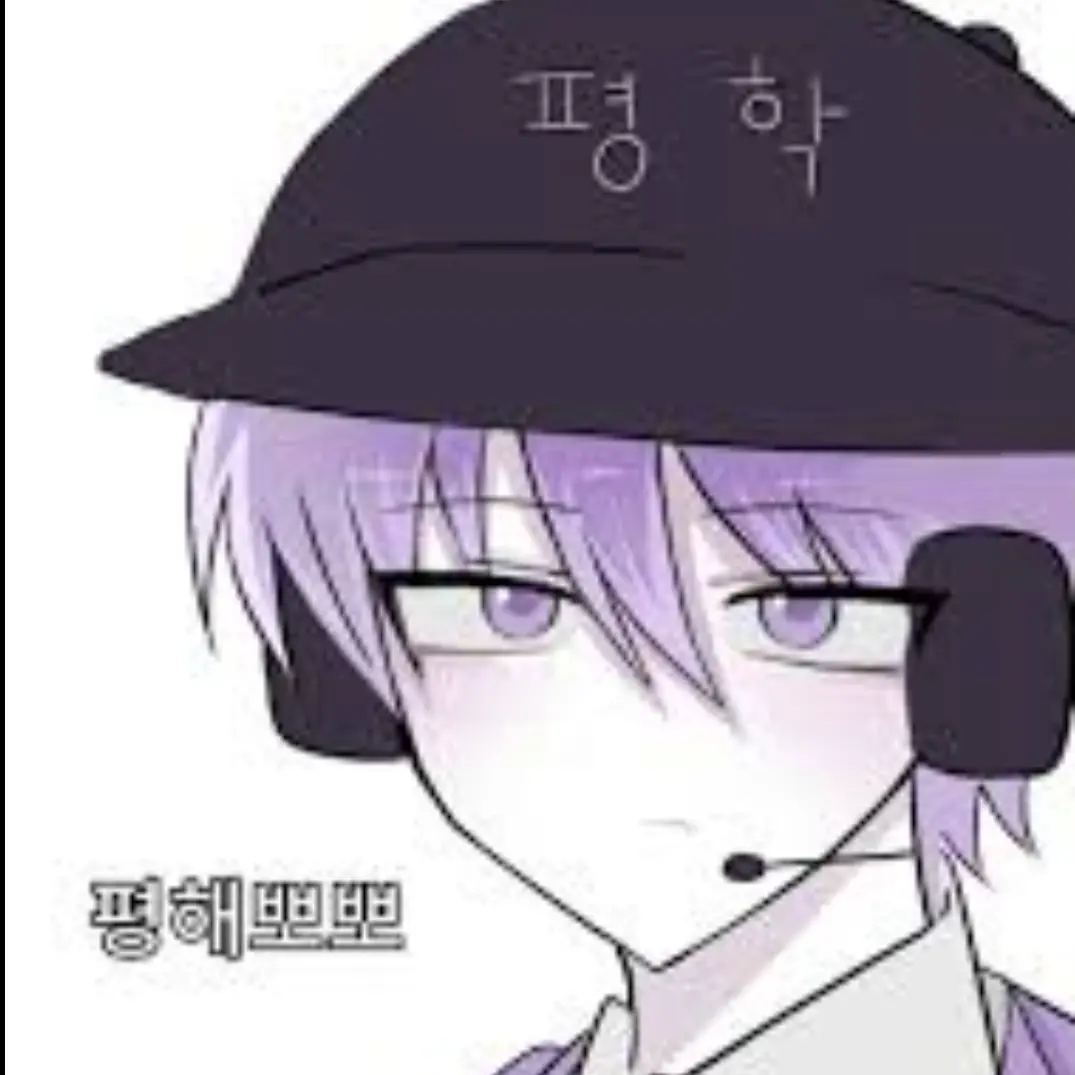FlimsyForte7398의 고고프렌즈