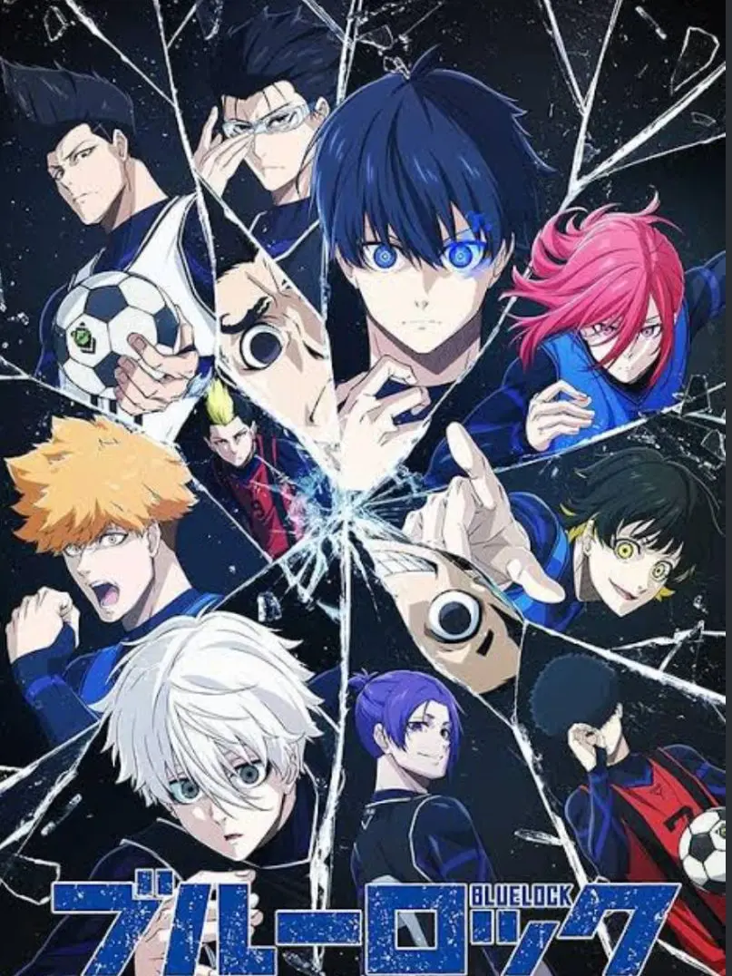 PrimIdol1283의 ブルーロック