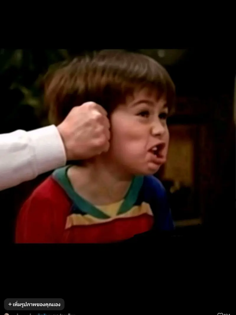 The-Guts-and-blackpowder의 포세이큰 수학여행(+여우 새끼)