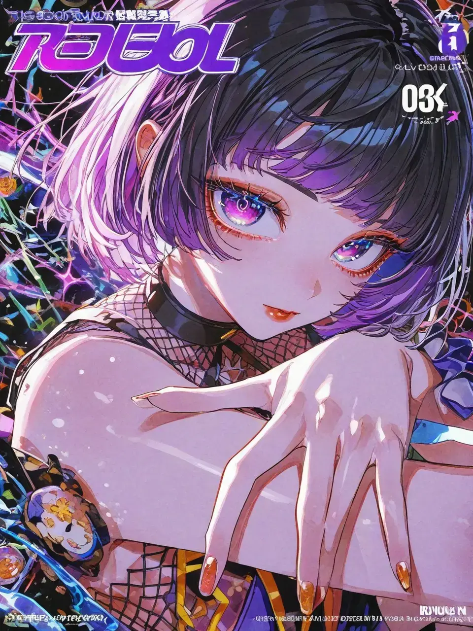 tdm_mk의 ずっとあんたのために輝くから