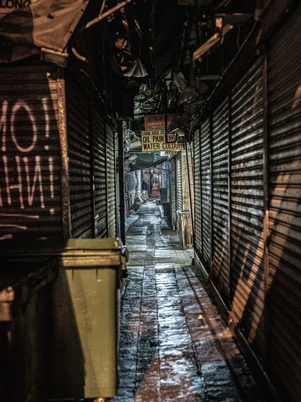 Eorae_0420의 도망자가 되어버렸네.