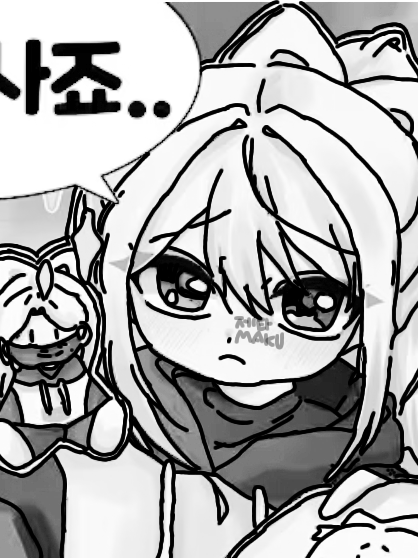 소멸 대표 이미지