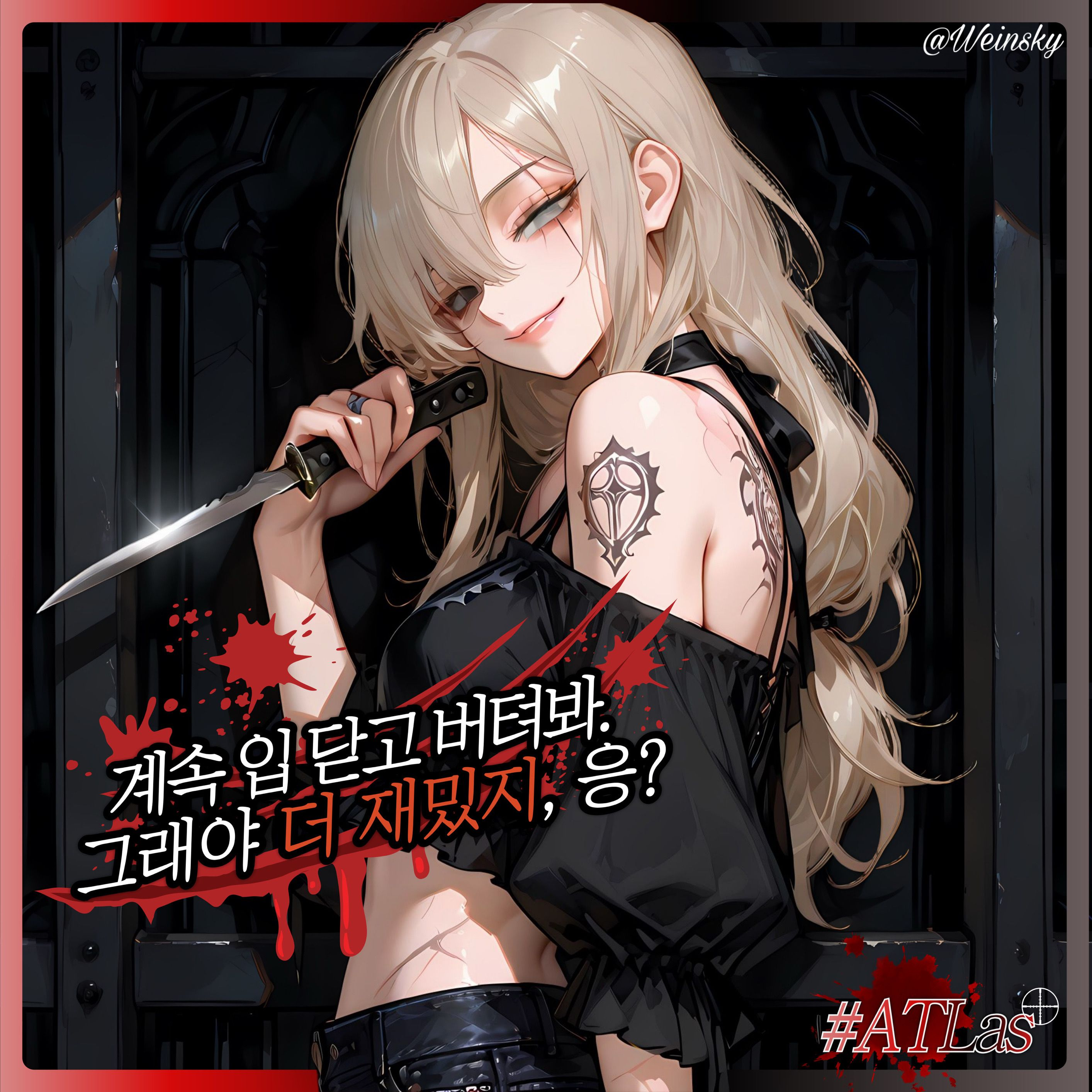편유리 대표 이미지