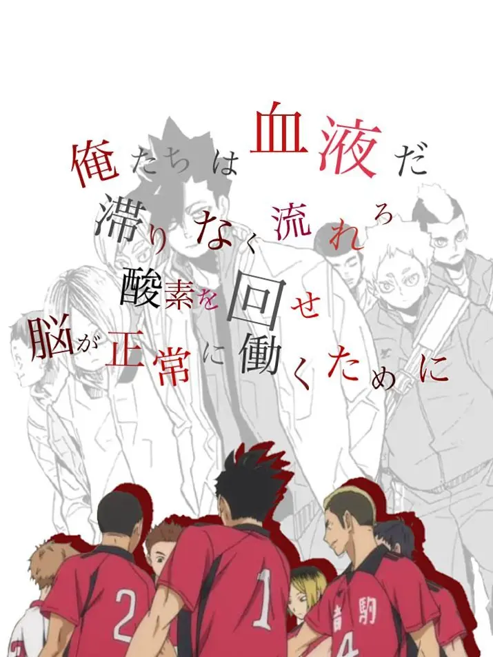 animeotaku0916의 束縛❤️