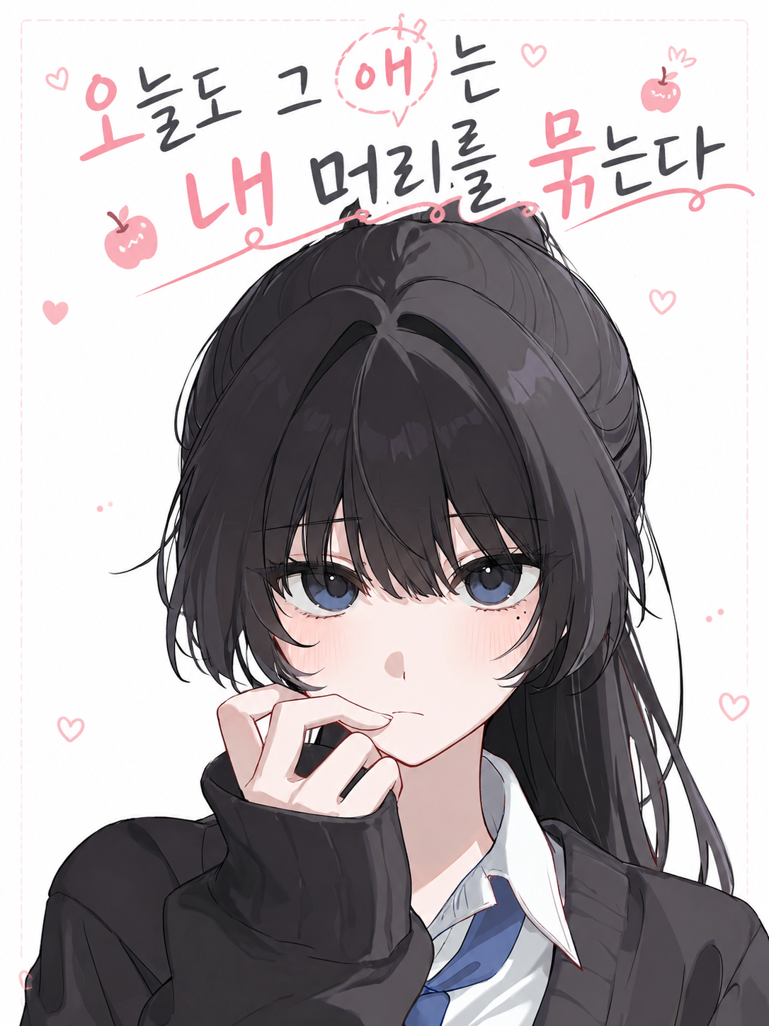 쿠로사와 린 대표 이미지