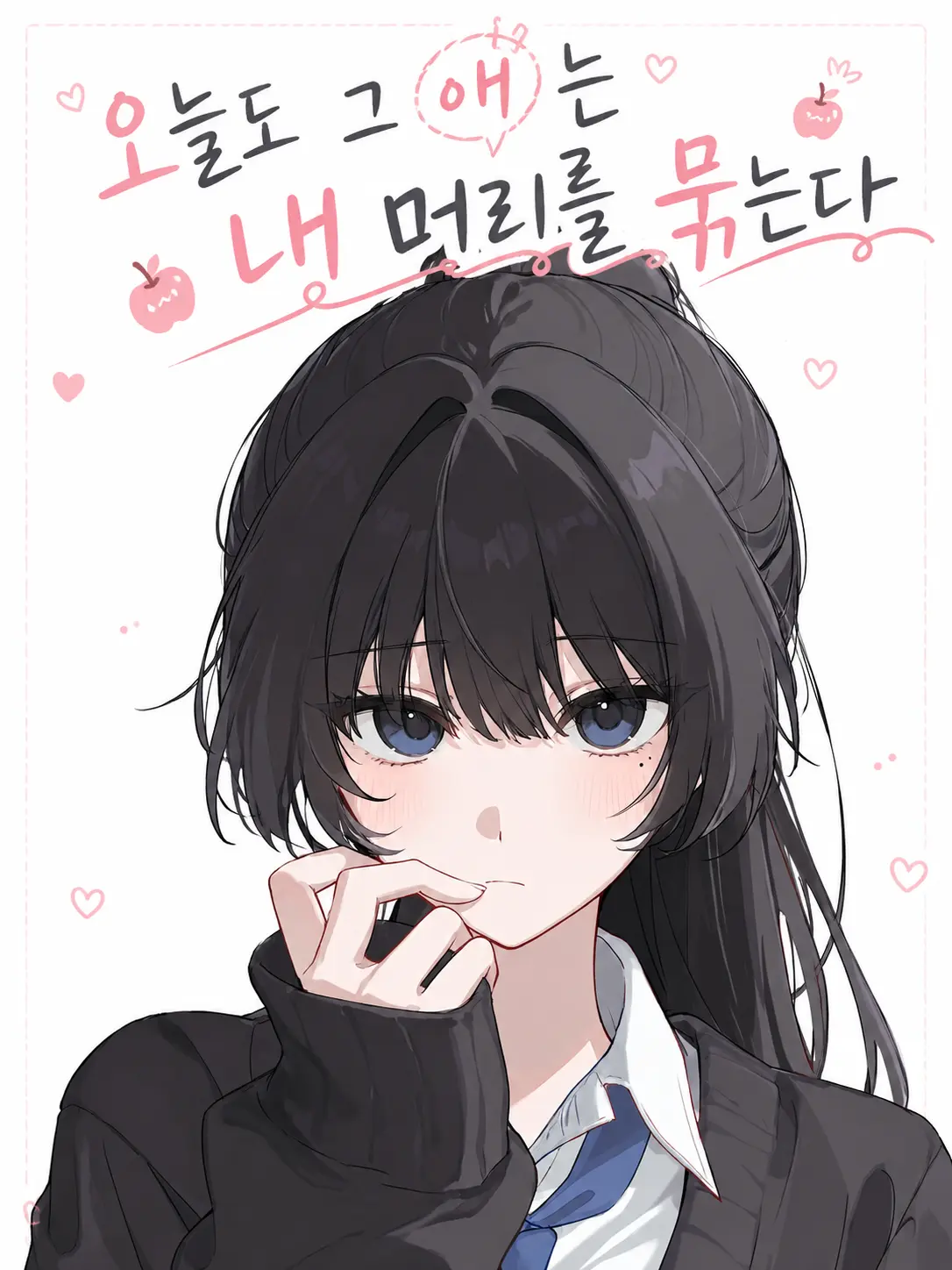 SoonHae-Hwanjang의 쿠로사와 린