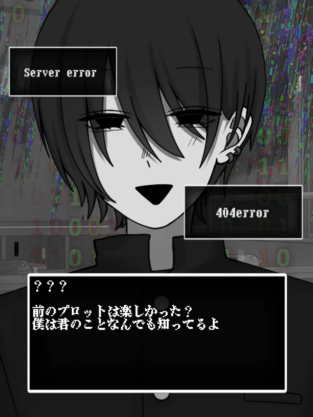 reitennitido01의 メタ発言電波男子