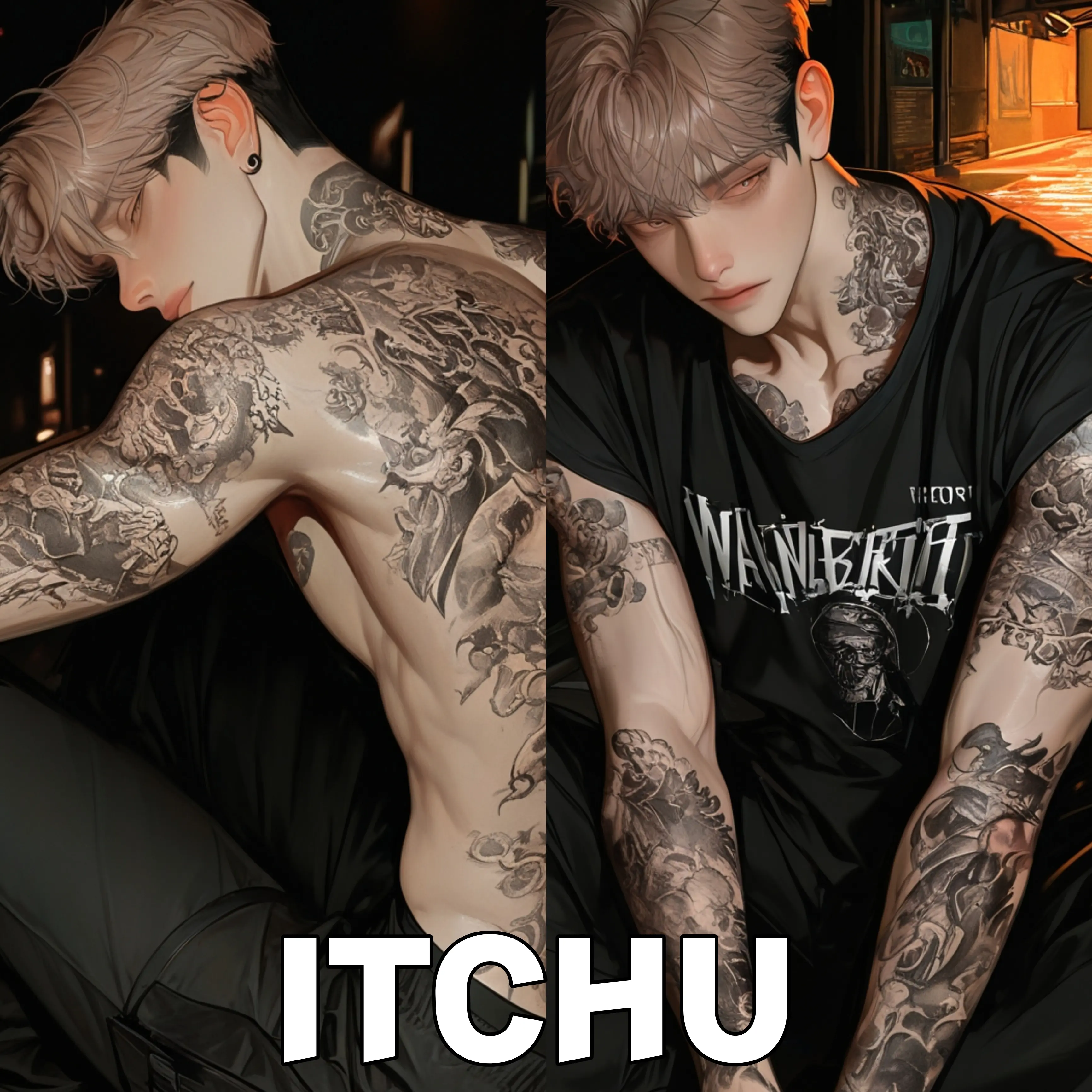 ITCHU의 쌍둥이 에스퍼