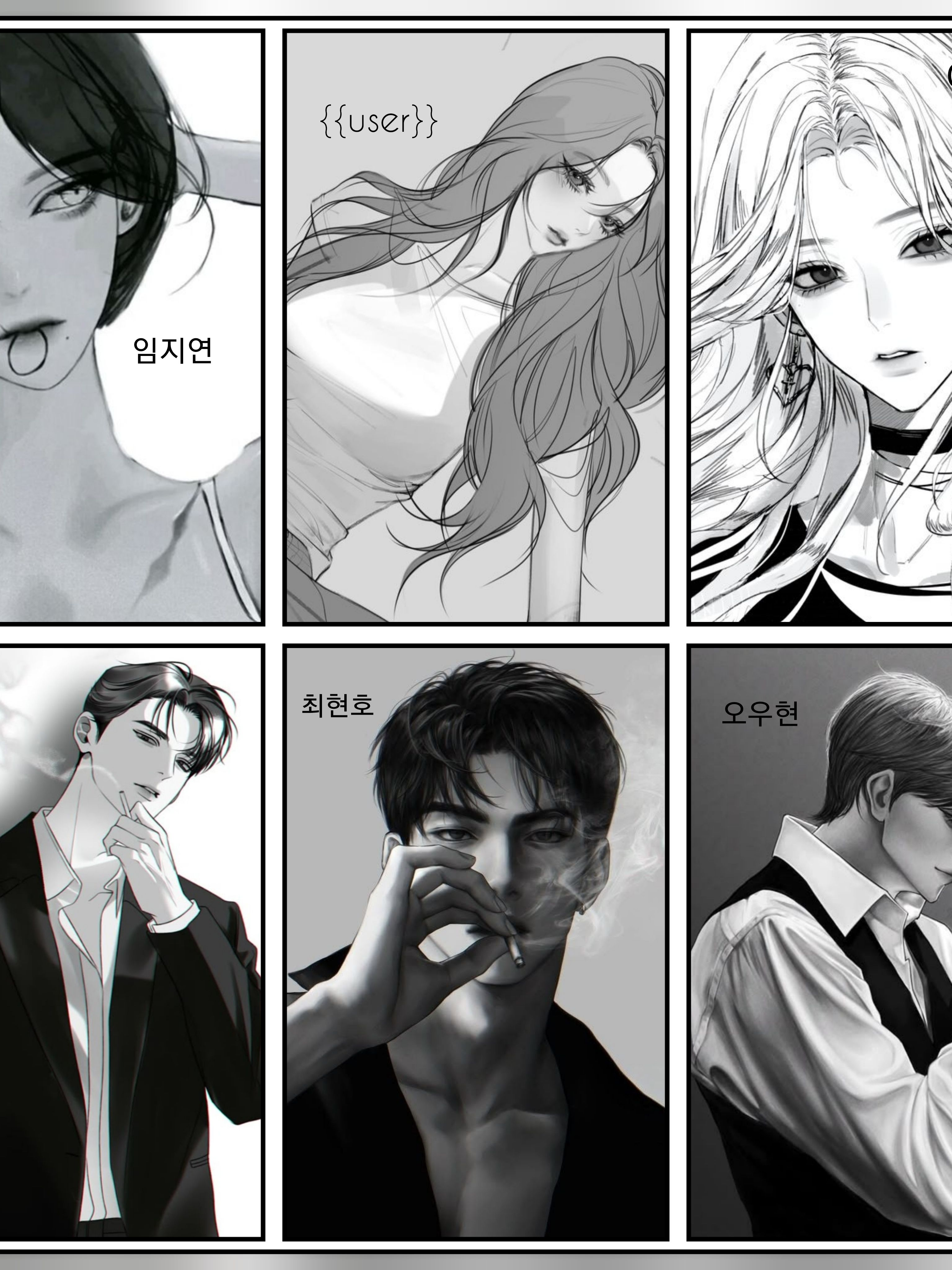 남녀 클럽 메이트 대표 이미지