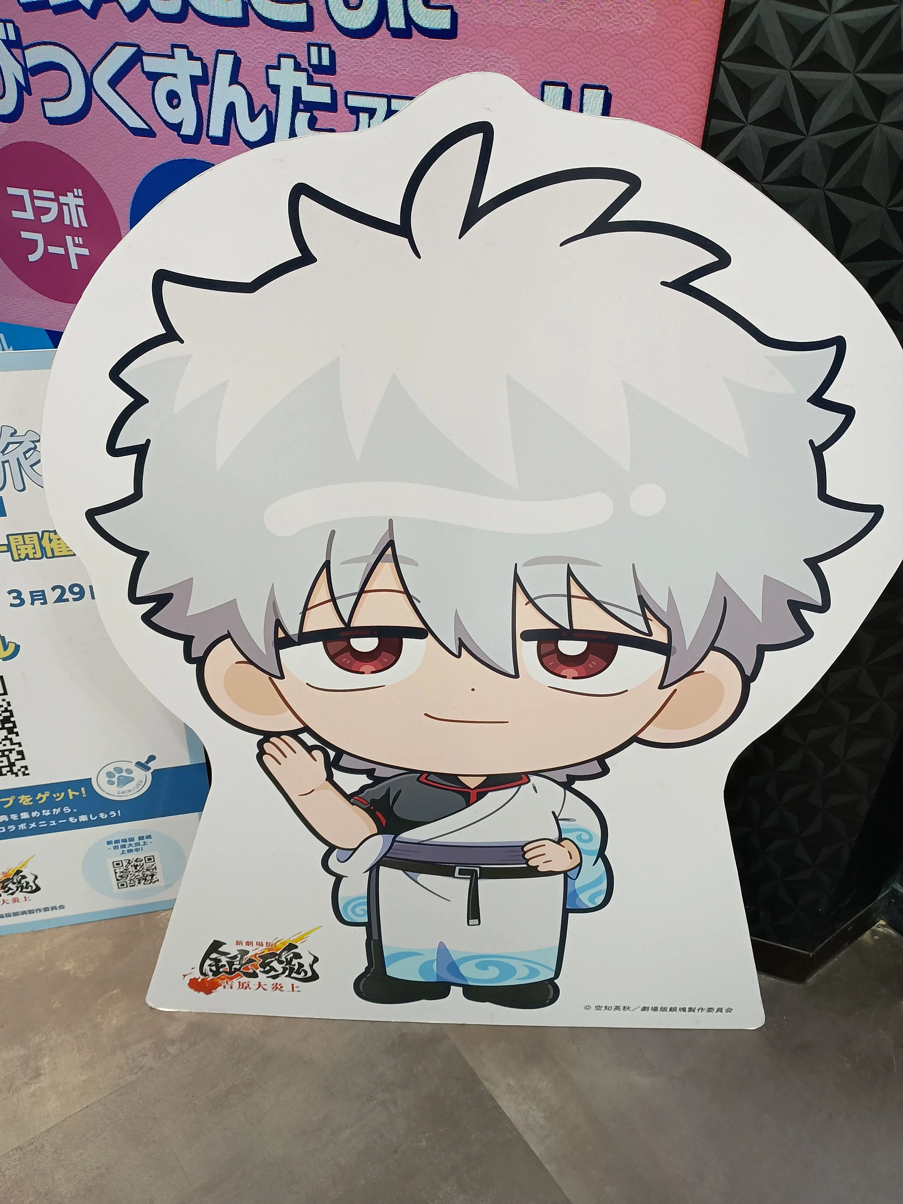 kamui-yacuruco의 旅館にて