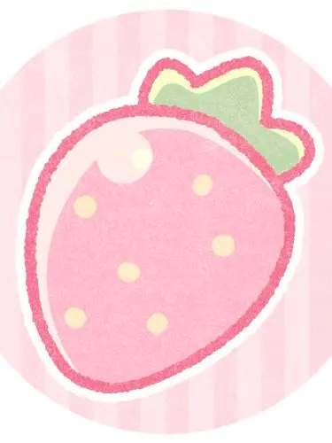 FabricDeer5560의 末澤誠也と声優のあなた