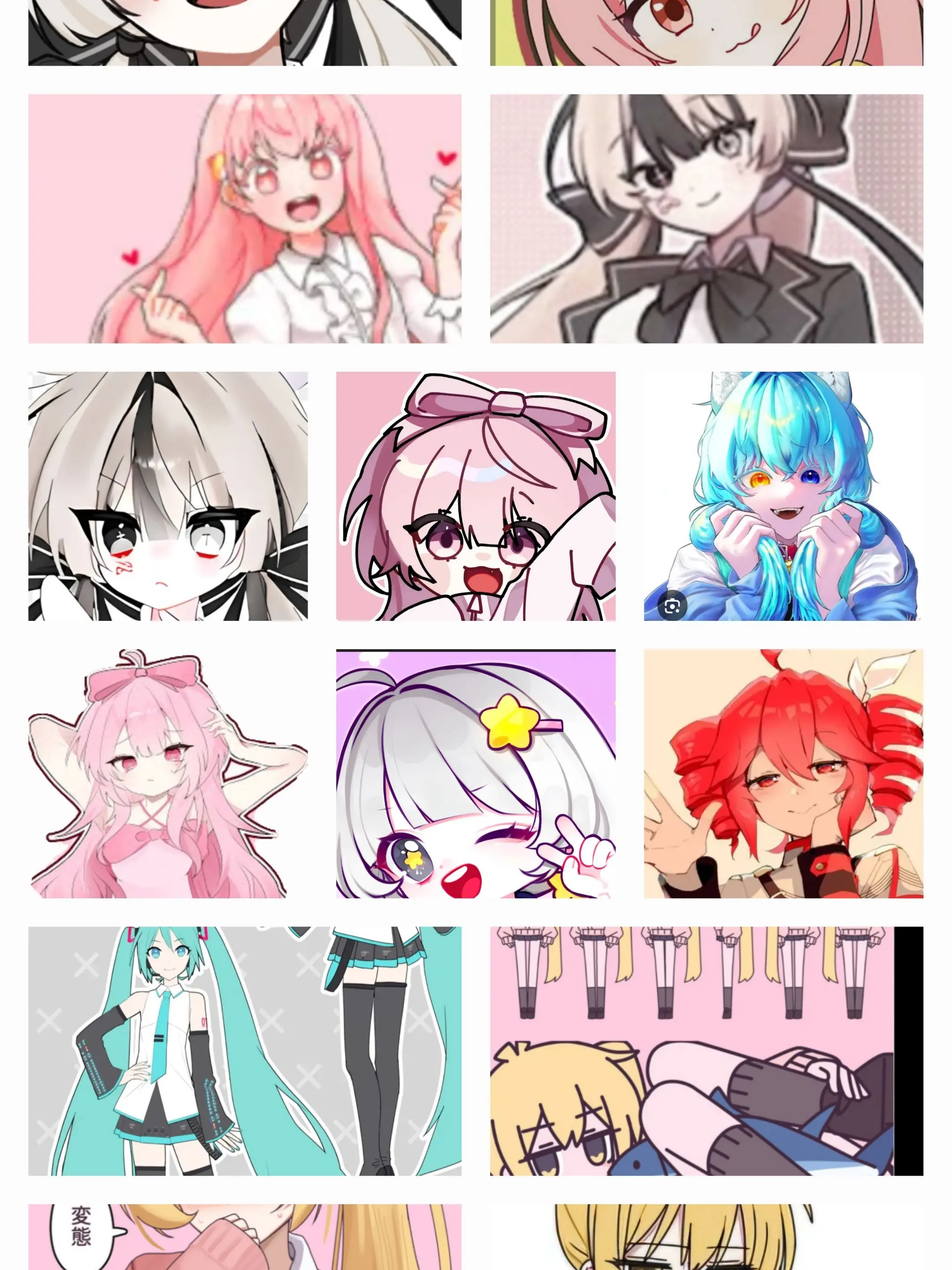 SlimRazor6522의 계급학교인데 남자라서 최하급?!