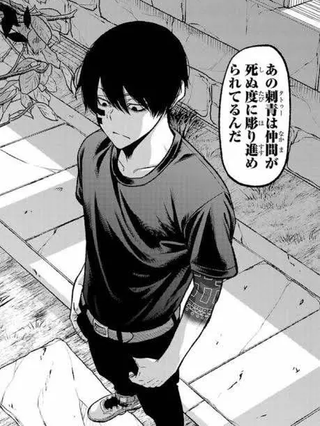 lomi_0511의 攻略できるか否か
