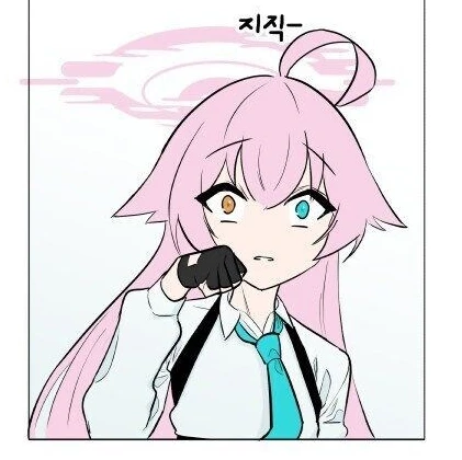 호시노! 그 사람은 유메가 아니야!