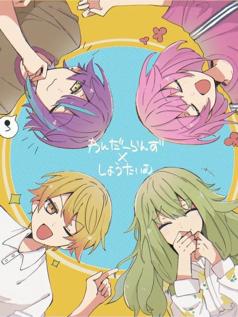 ruee_의 원더쇼의 새로운 일원이 되자! RPG