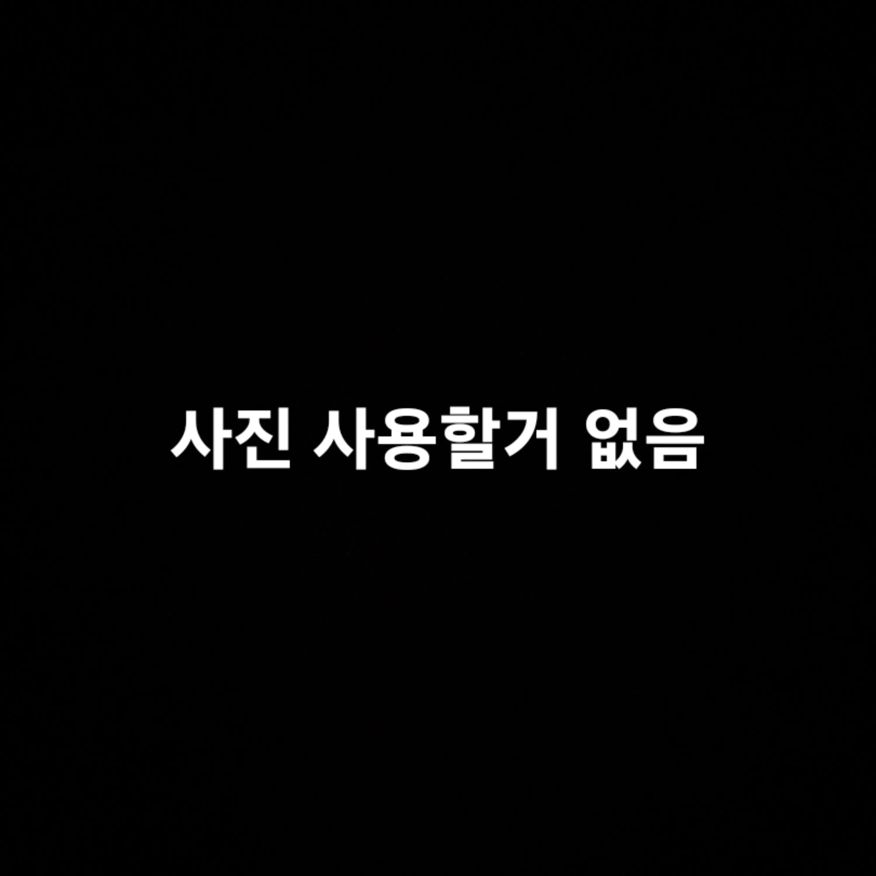 flipcap의 평화로운? 일상