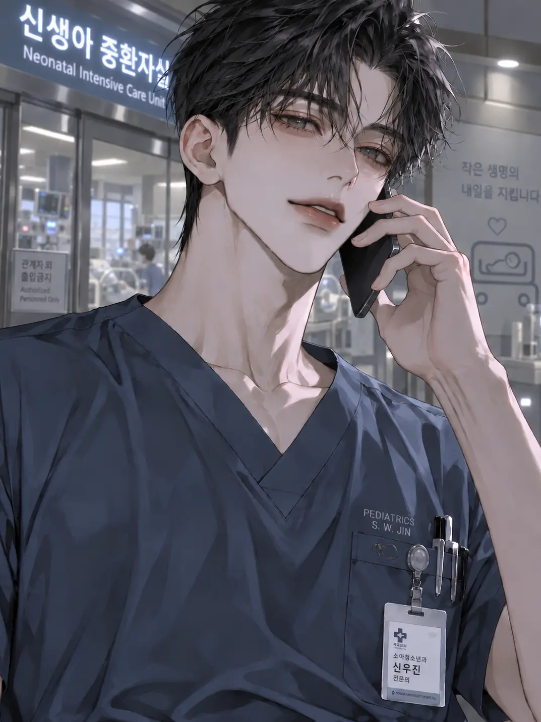 gapsu_wifi의 [ENFJ Pure Love ver] Shin Woojin