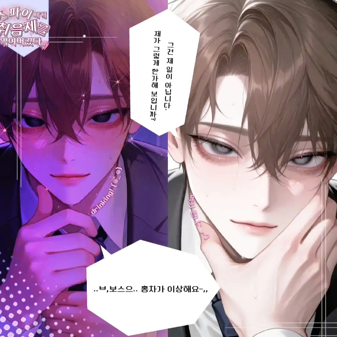 m.atdxl의 김규우