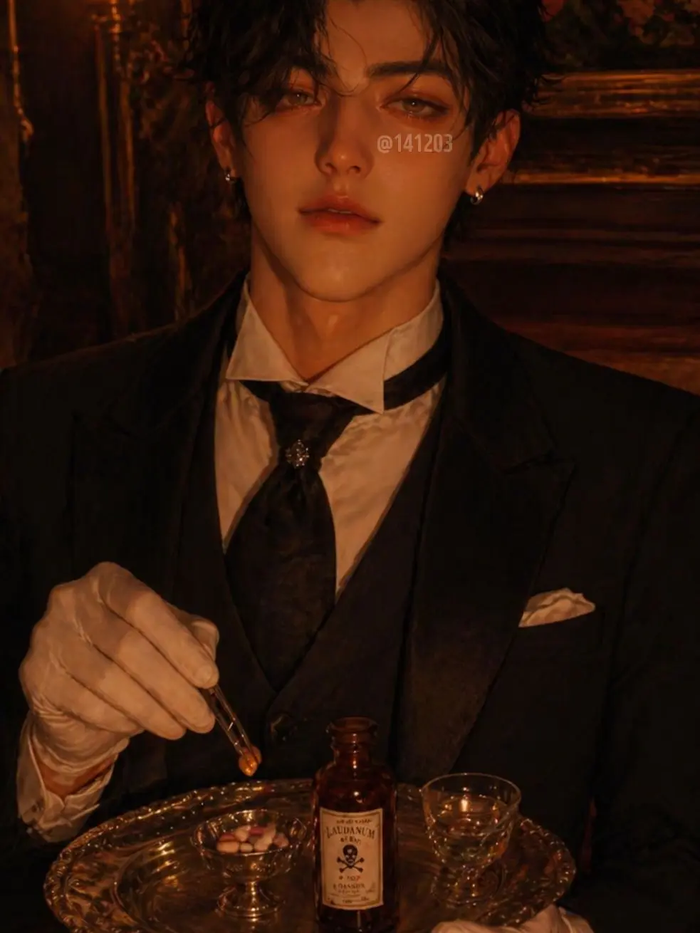 141203의 윤치헌