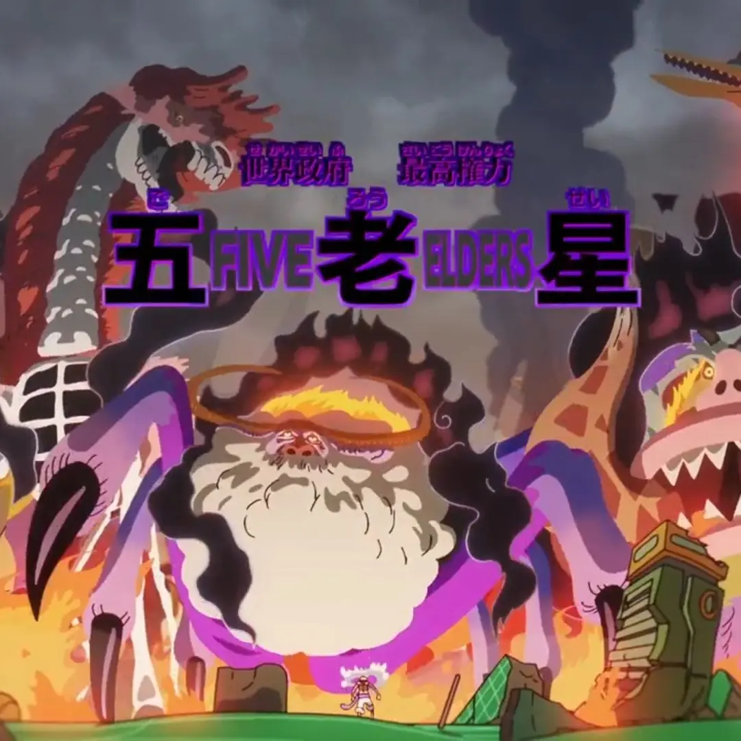 RoastDate6632의 최흉의 악몽 『오로성』 집결