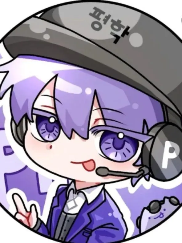 caiyan0920의 평학이랑 키못방????