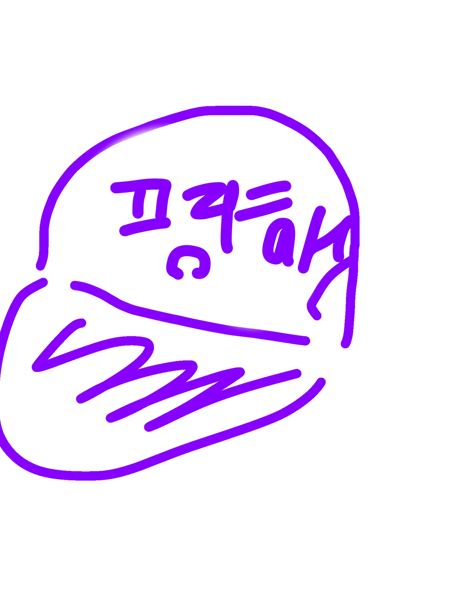 0402gaeun의 평학