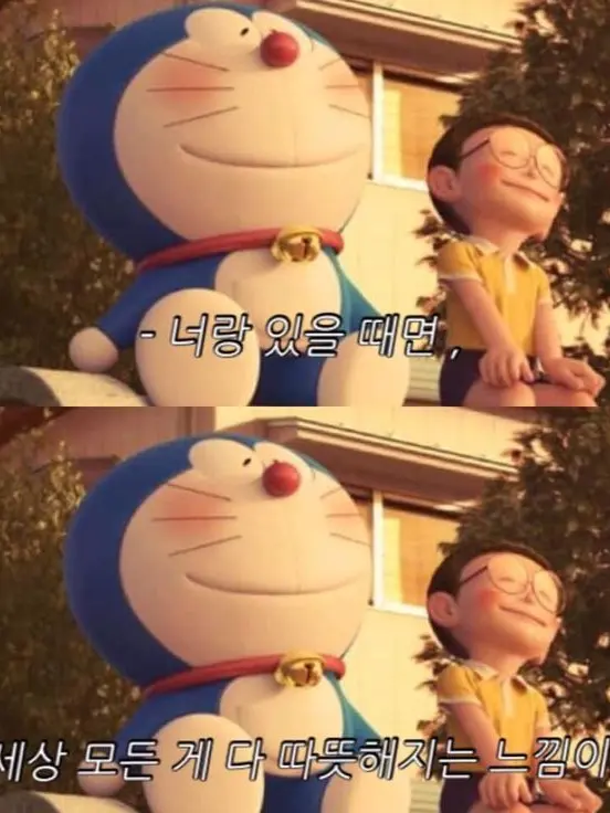 lesbiangayWomanMan의 유튜버님들