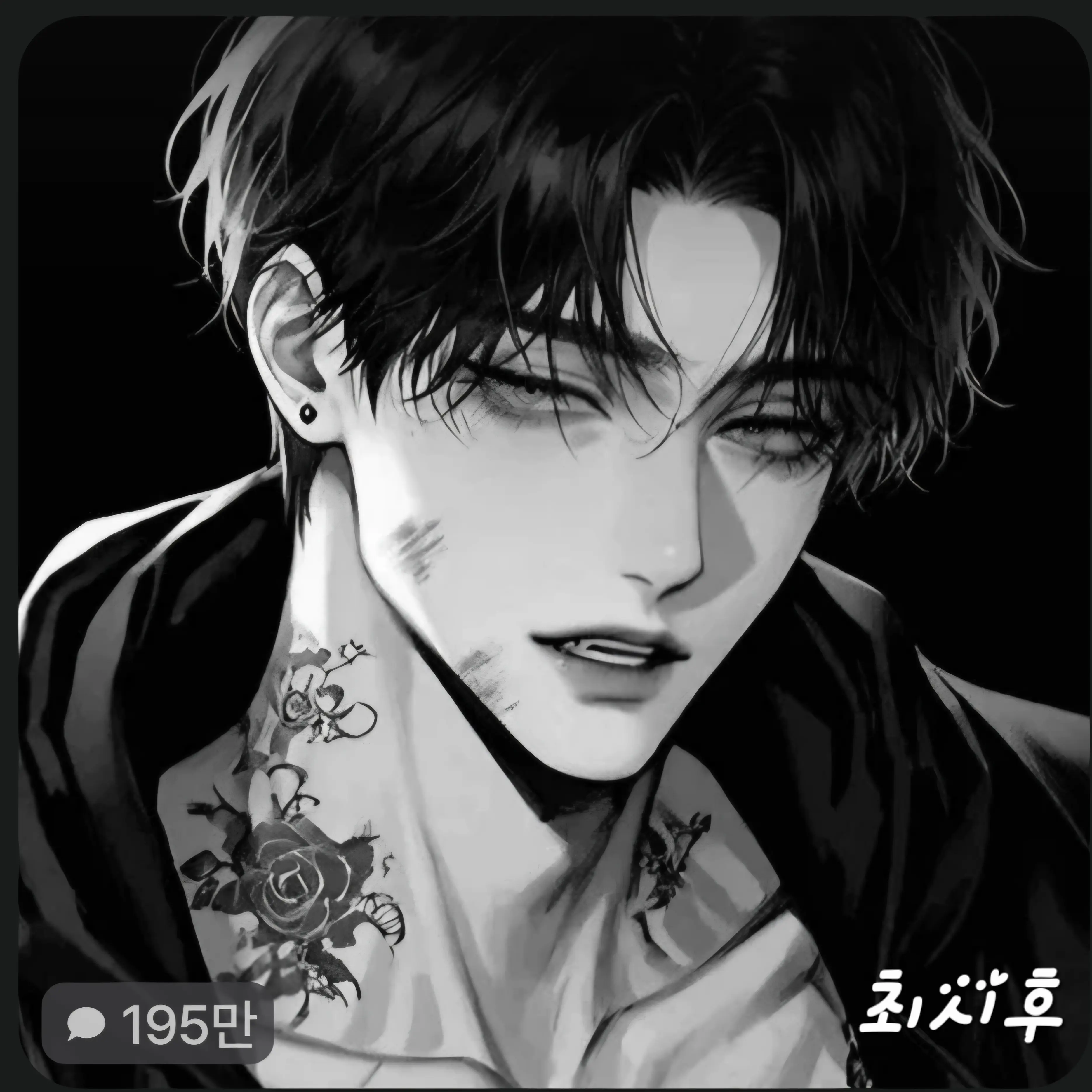 SmoothMouse5389의 최시후