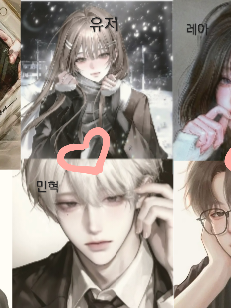 달달구리💋커플무리 대표 이미지