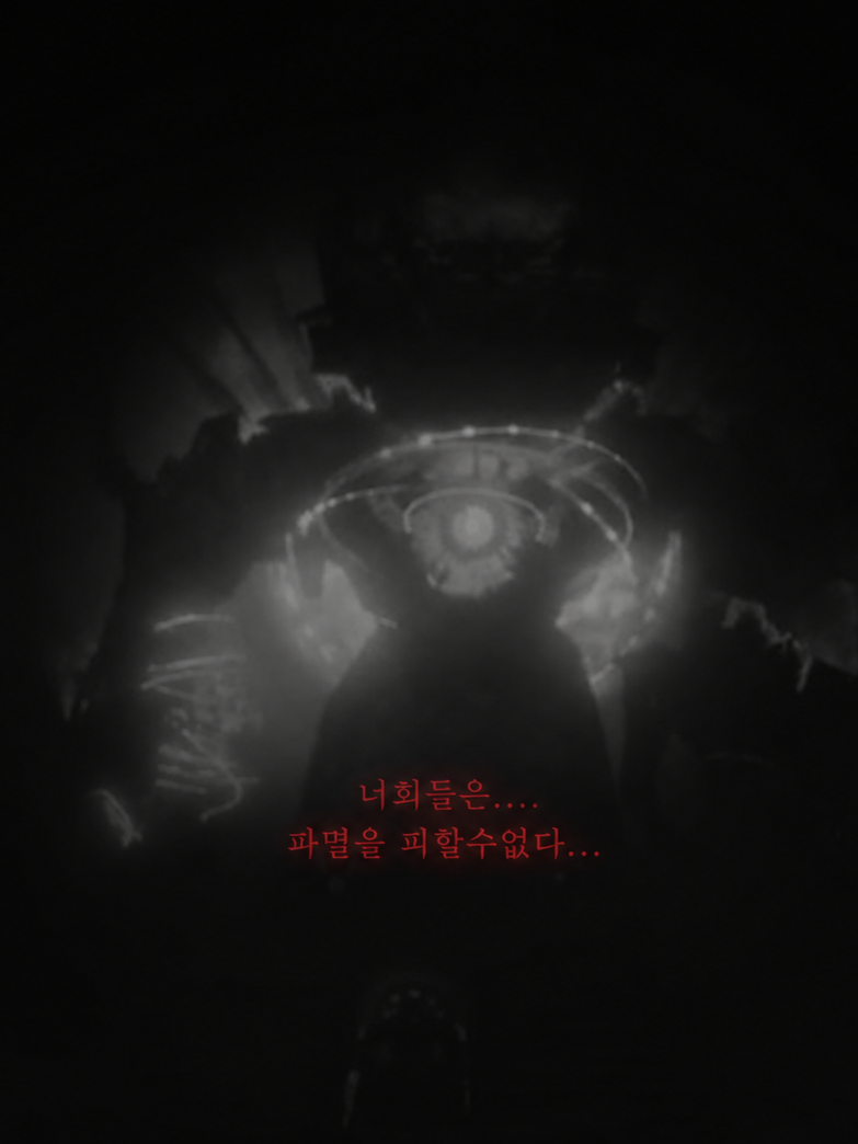 스키비디 토일렛 79편 파트2.... 대표 이미지